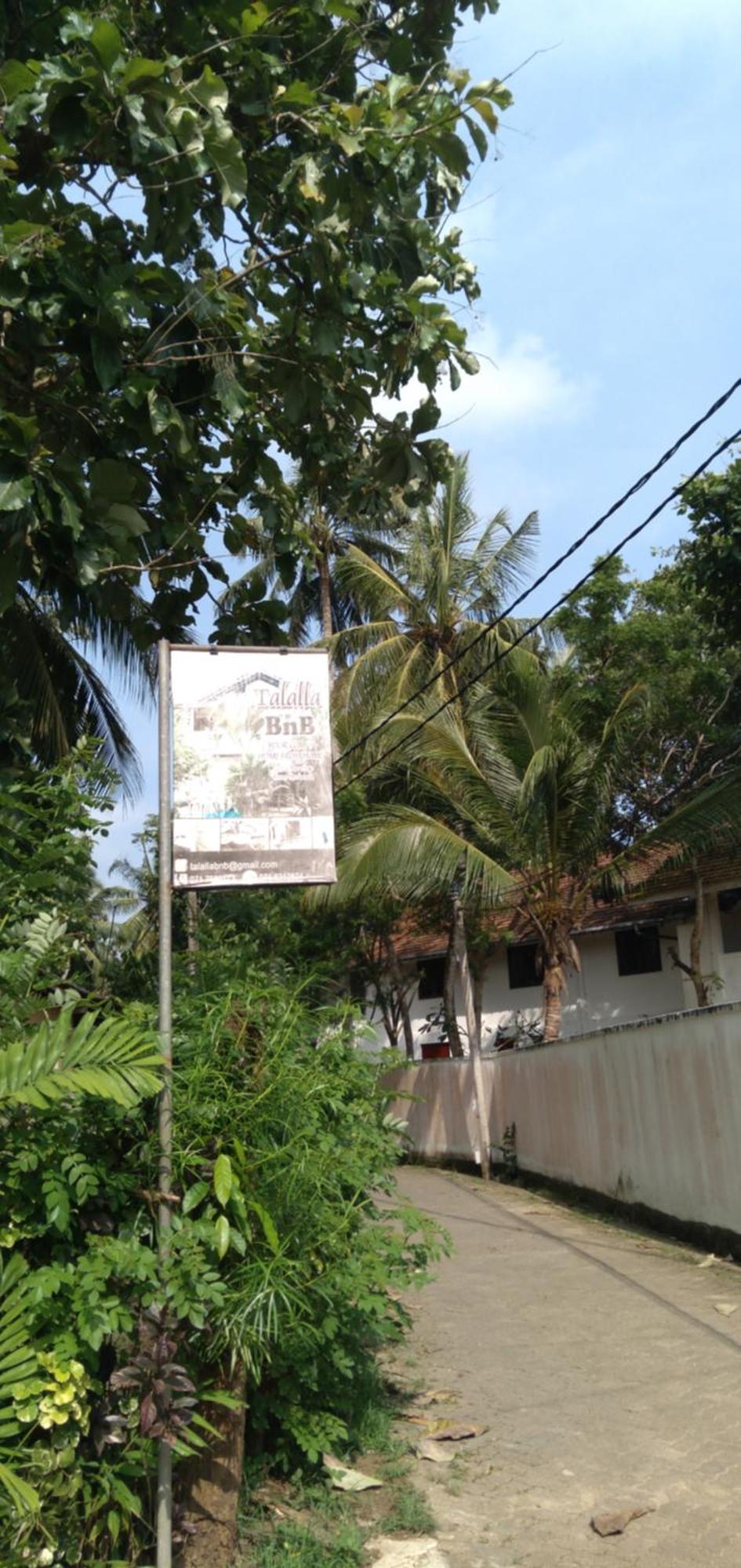 Thalalla Bnb Талалла-Саут Номер фото